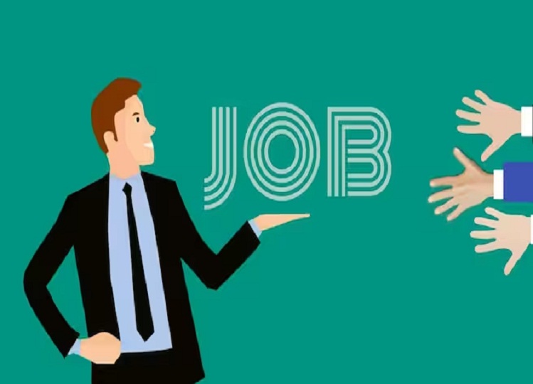 Government Jobs: नर्सिंग ऑफिसर के पद पर निकली भर्ती के लिए ये अभ्यर्थी कर सकते हैं आवेदन